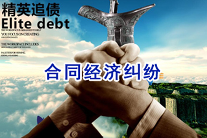 撰写私人借款合同的标准模板详解